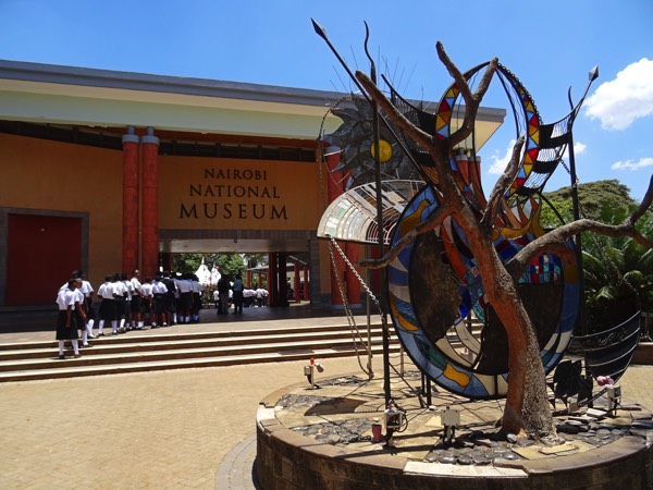 Nairobi National Museum